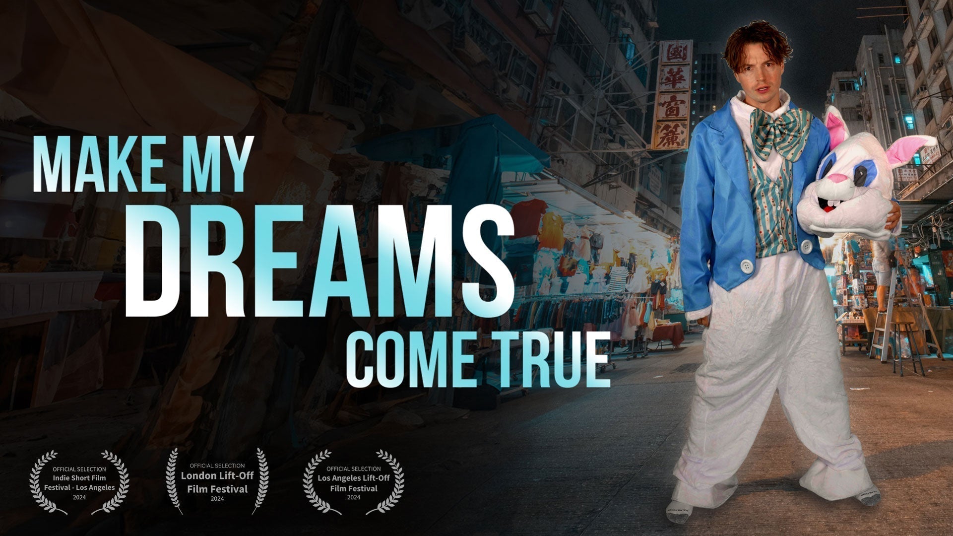 Make My Dreams Come True Now Streaming for FREE on Fawesome.TV